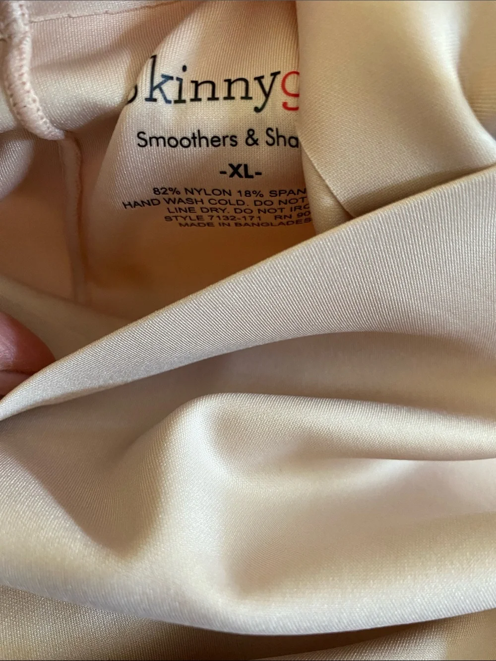 Skinny Girl Smoothers & Shapers Nude Color Body Contouring Shapewear NWOT